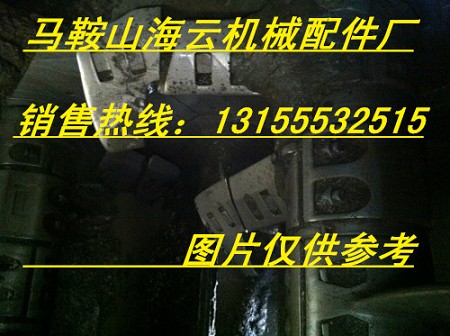 山東鑫路通JS1000攪拌機中拌葉、攪拌臂，鑫路通JS750襯板廠