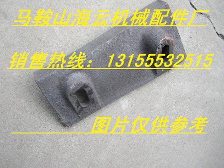 長城JS1500混凝土攪拌機(jī)中葉片、側(cè)葉，長城1500攪拌臂、襯板
