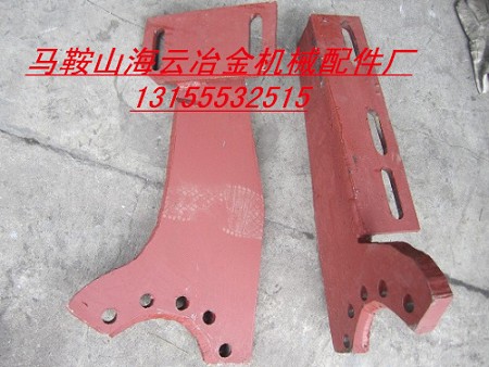 鄭州創(chuàng)新1500攪拌機(jī)襯板、攪拌葉片，創(chuàng)新1500攪拌機(jī)拌臂廠家