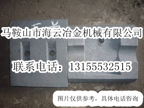 泰安岳首穩(wěn)定土廠拌機配件，泰安岳首穩(wěn)定土配件批發(fā)