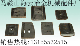 南陽陸德300水穩拌合站 拌葉、攪拌臂 廠家電話
