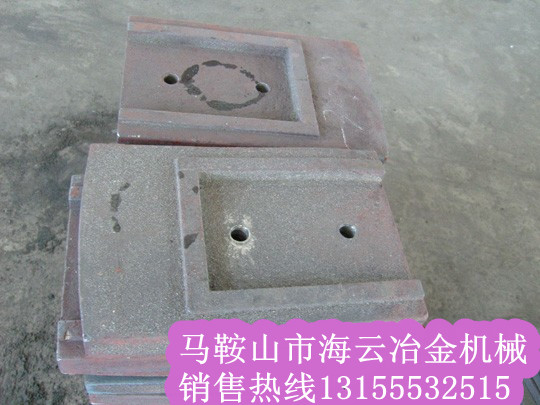天津鼎盛300穩定土攪拌臂、穩定土葉片 全網最低價