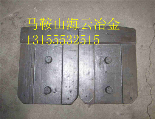 徐工400穩(wěn)定土廠拌機(jī)攪拌臂、耐磨葉片-廠家報(bào)價(jià)