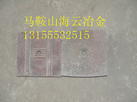 無錫中凱300穩定土攪拌臂、優質耐磨葉片-廠家現貨供應