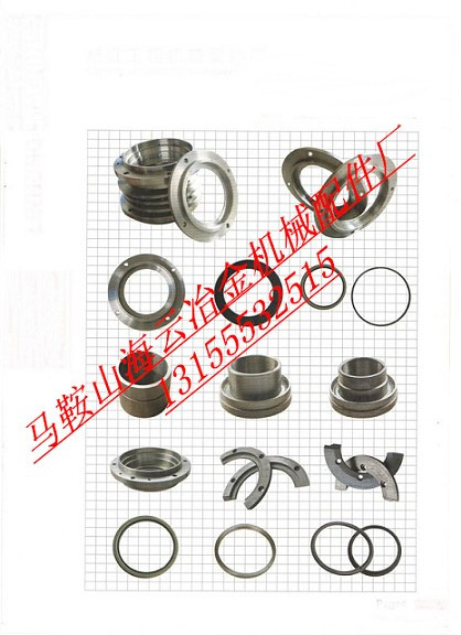 上海砼之光2000、3000雙軸式攪拌機(jī)軸端密封件廠家直銷(xiāo)