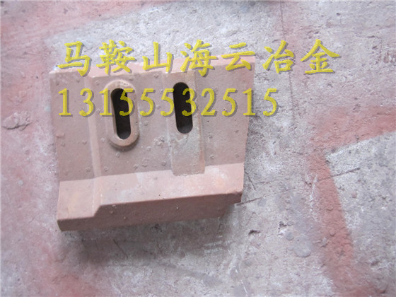 低價出售優質量三一重工攪拌機葉片